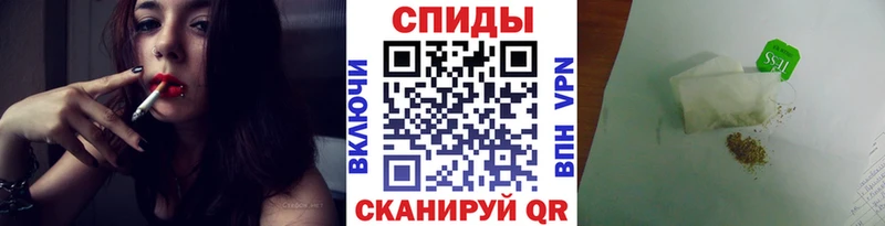 Бутират вода  Алапаевск 