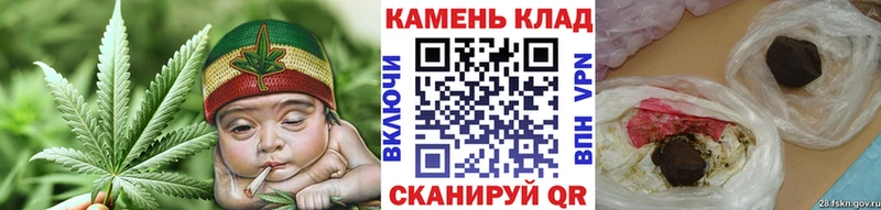 Гашиш VHQ  сайты даркнета телеграм  Алапаевск 