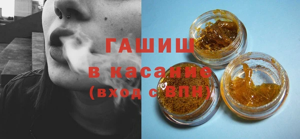 jwh Абинск