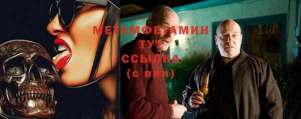 герыч Приозерск