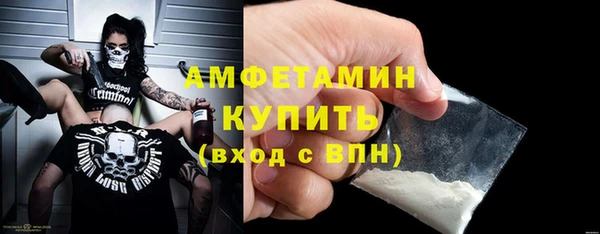 jwh Абинск