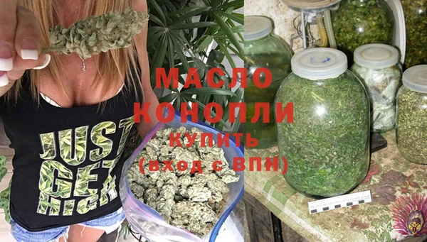 шишки Абдулино