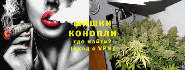 jwh Абинск