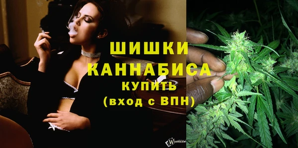 MDMA Premium VHQ Протвино