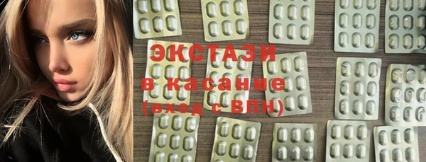 герыч Приозерск