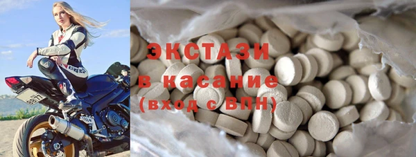 MESCALINE Пролетарск