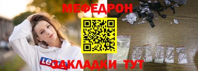 гашишное масло Обь