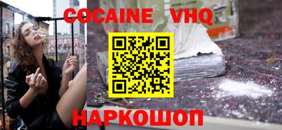 мдпв Нягань