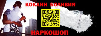 гашишное масло Обь