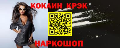 мдпв Нягань