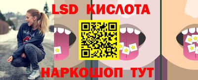мдпв Нягань