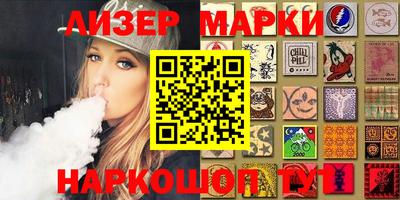 мдпв Нягань