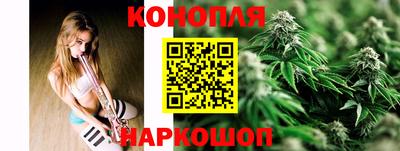 метамфетамин Обнинск