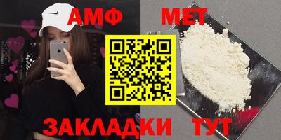 гашишное масло Обь