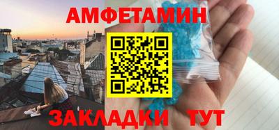 гашишное масло Обь