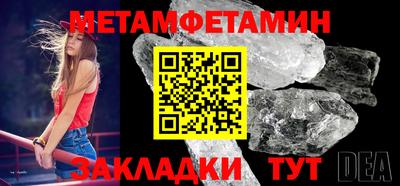 гашишное масло Обь