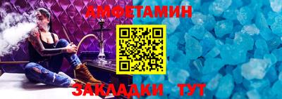 гашишное масло Обь