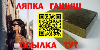 метамфетамин Обнинск