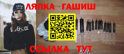 мдпв Нягань