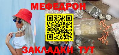 гашишное масло Обь