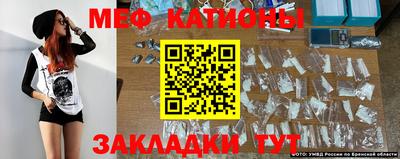 мдпв Нягань