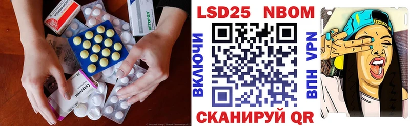 Лсд 25 экстази ecstasy  цена   Алапаевск 